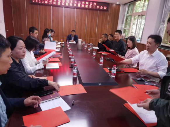 1683272575148226.png 圖片3.png