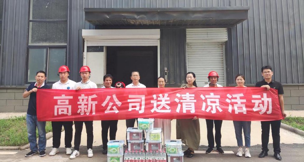 1691722050203908.jpg 1691722050203908.jpg