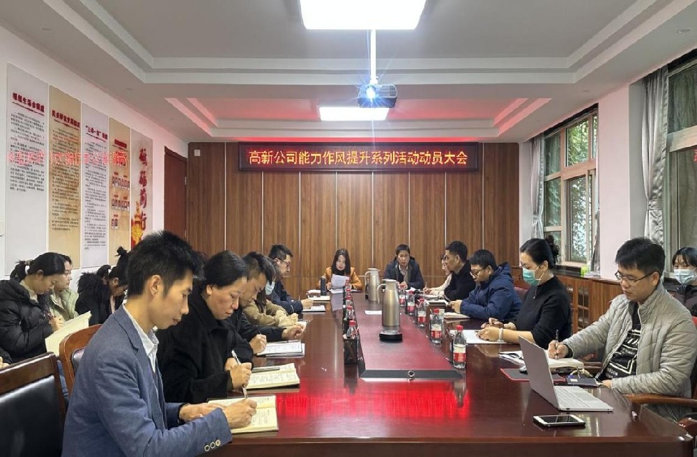 1699963208197621.jpg 1699963208197621.jpg